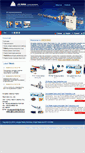 Mobile Screenshot of cn-plasticextruder.com